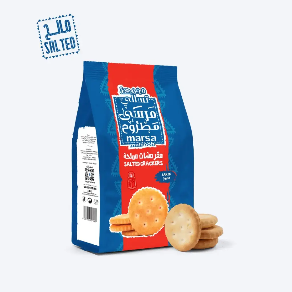 Salted Cracker 125g PC