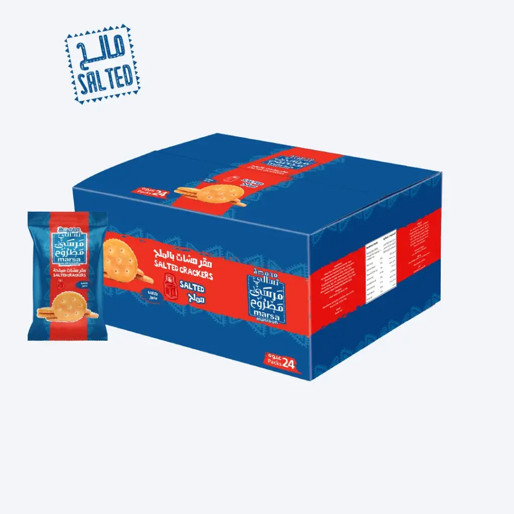 Salted Cracker 25g Box