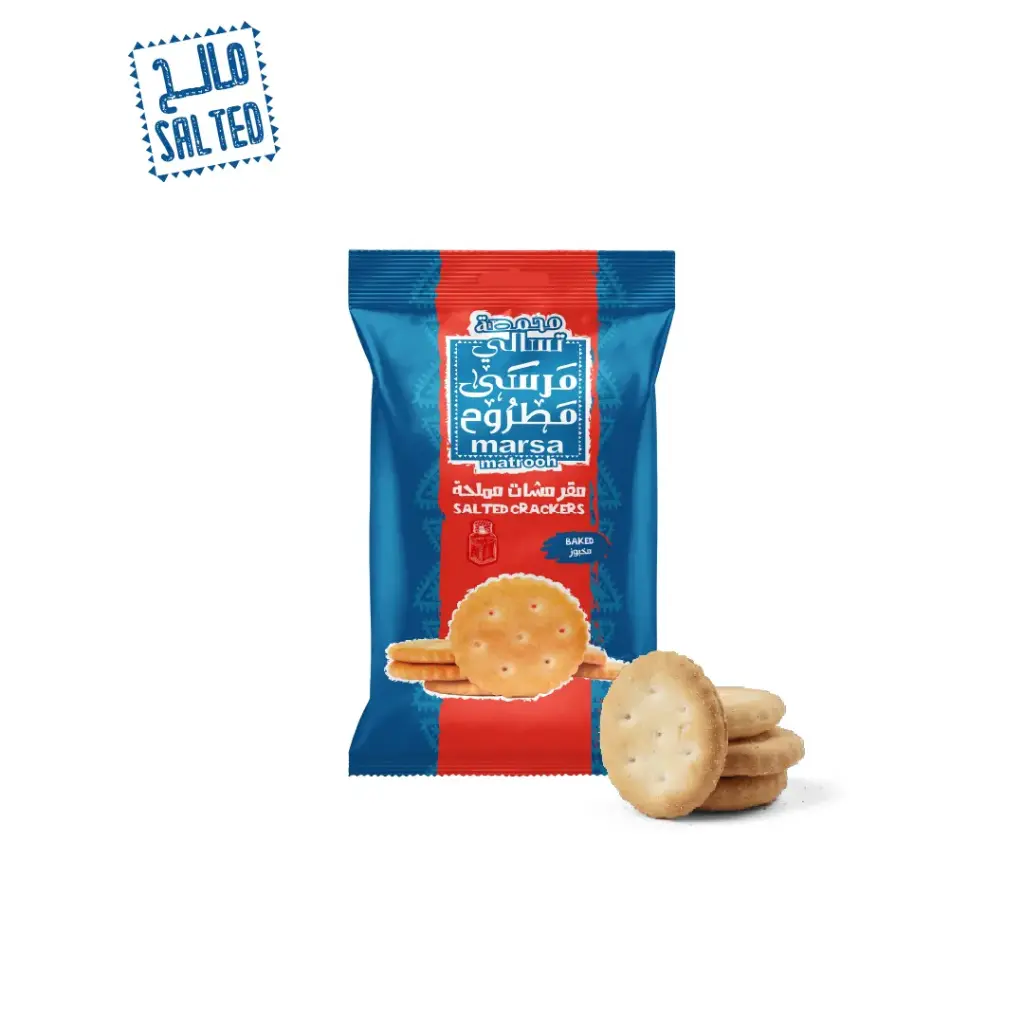 Salted Cracker 25g PC
