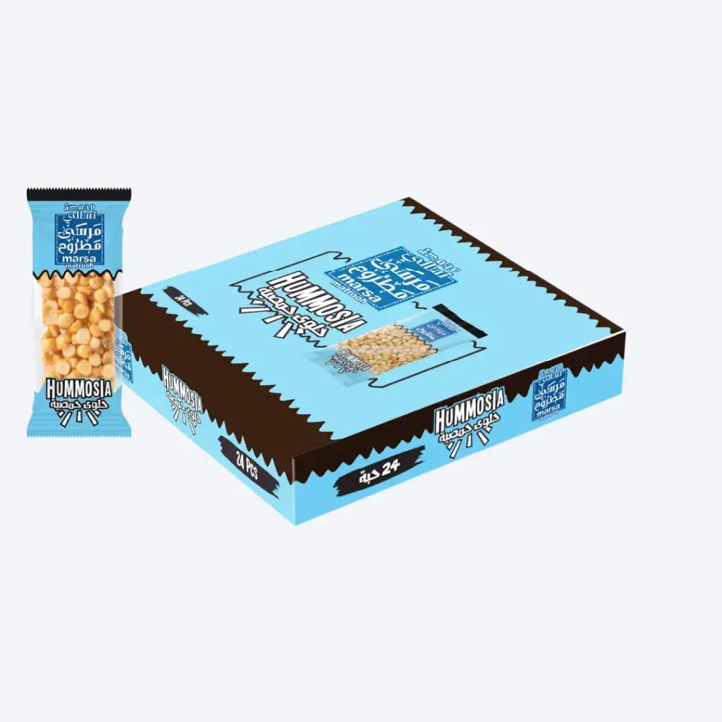 Candied Hummosia Slices 16g Box