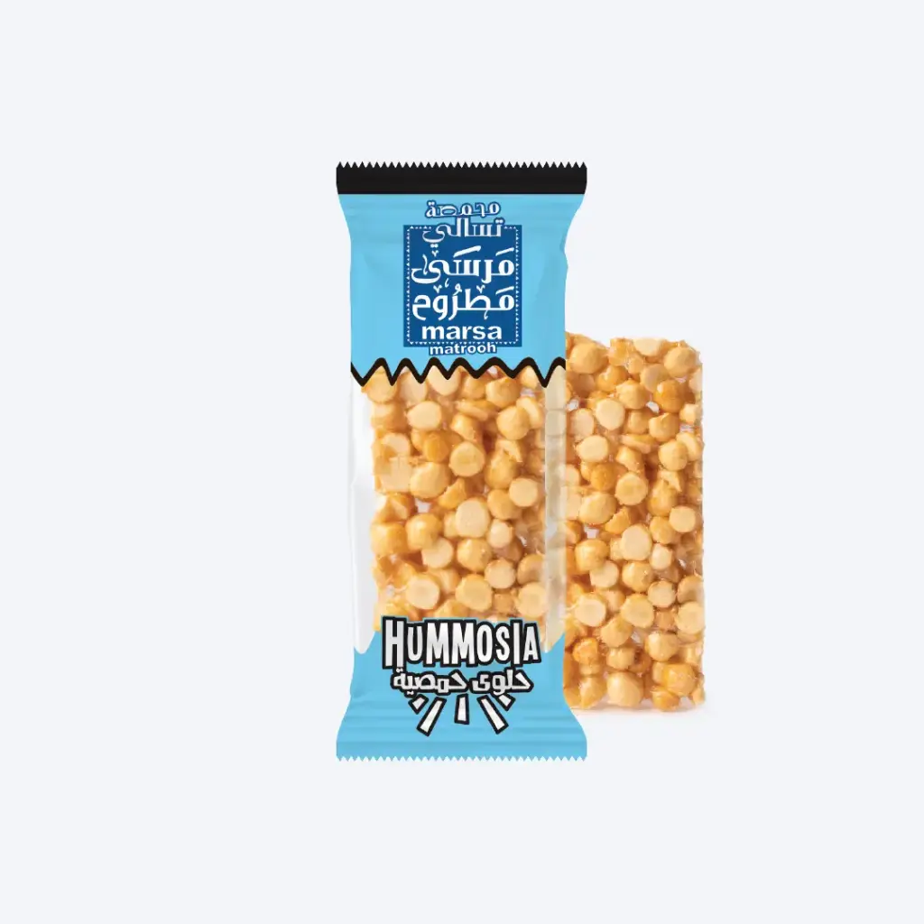 Candied Hummosia Slices 16g PC