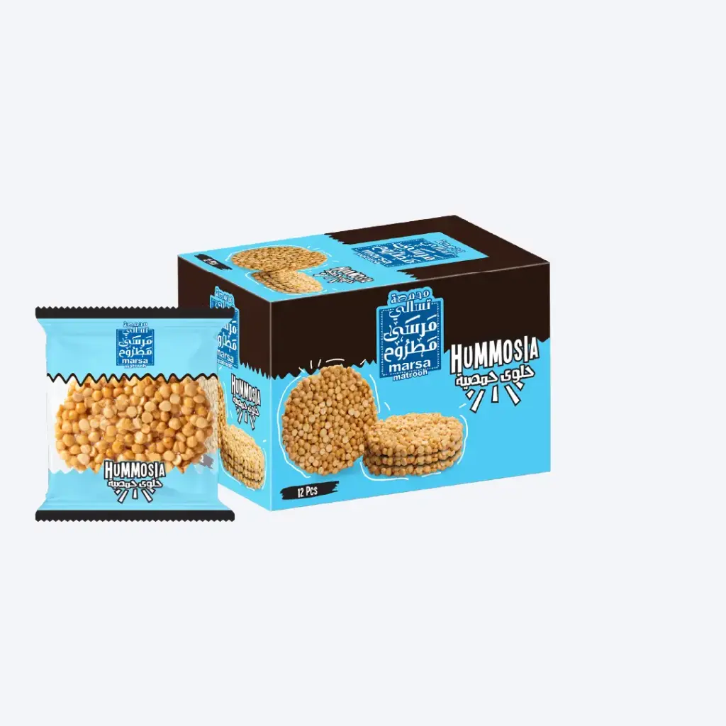 Round Candied Hummosia Box