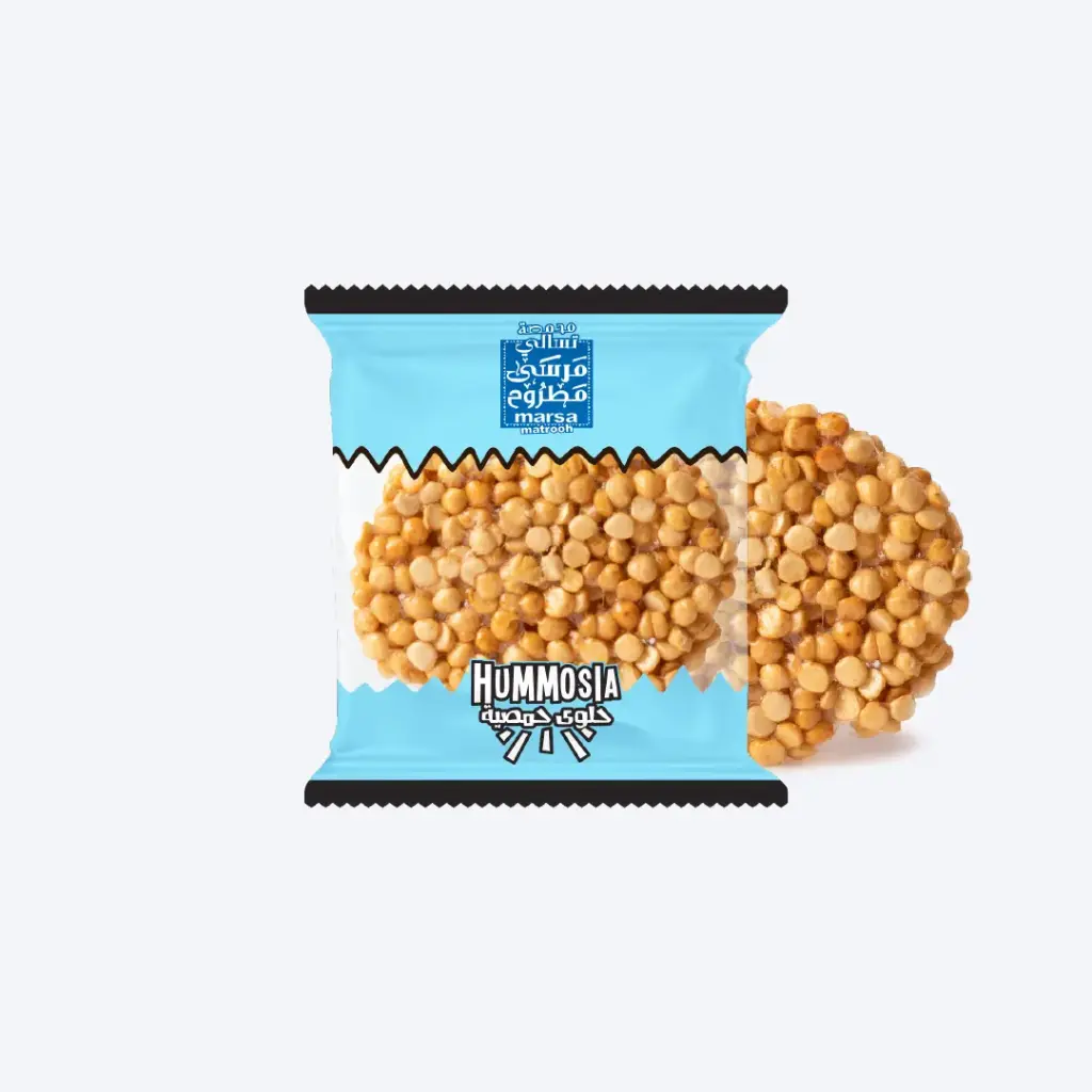 Round Candied Hummosia PC