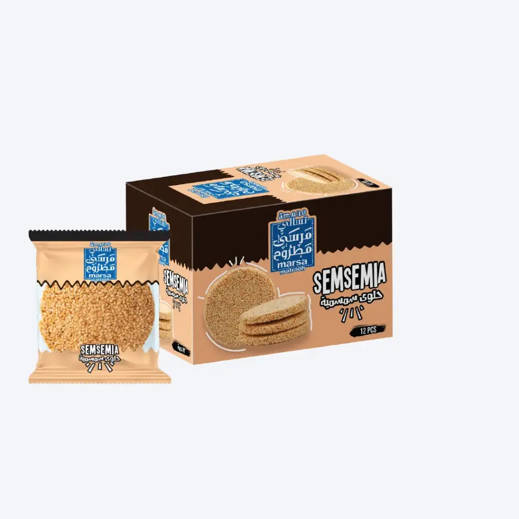 Round Candied Sesame Box