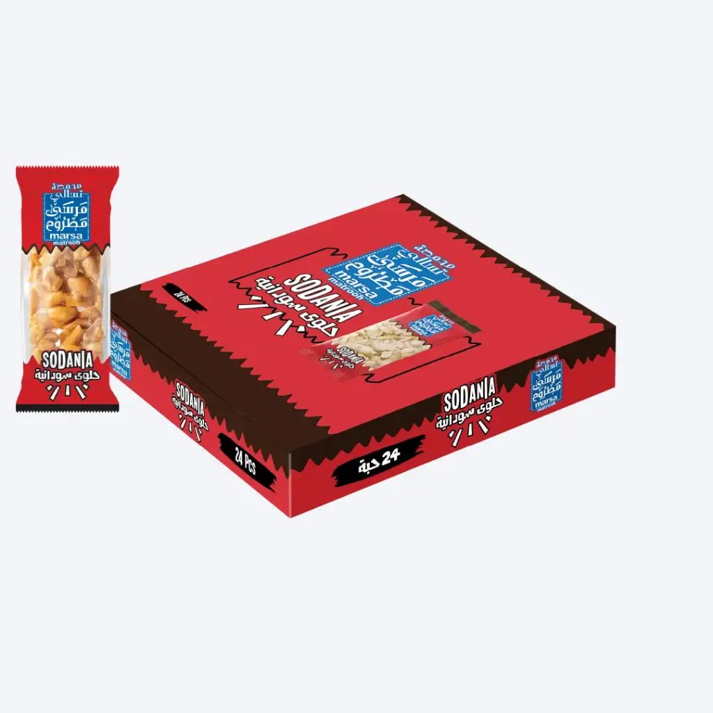 Candied Peanut Slices 16g Box