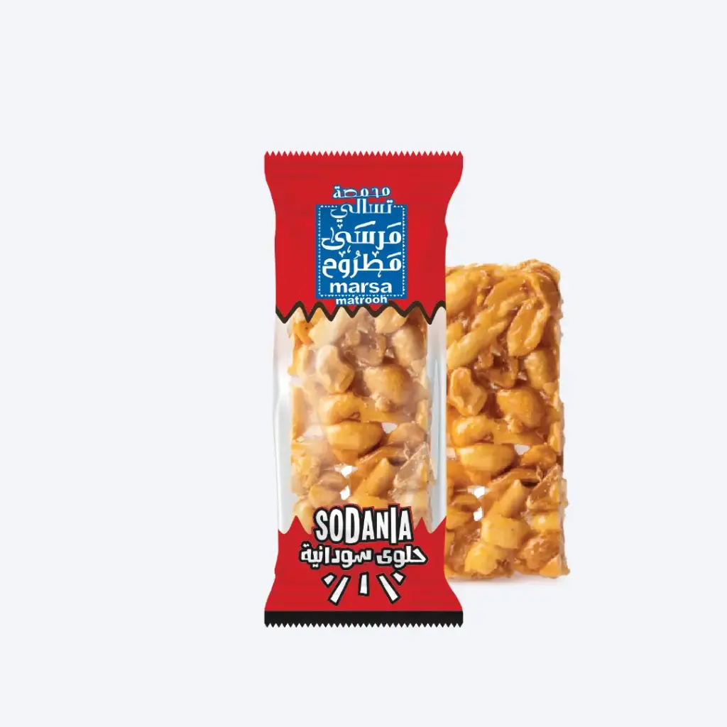 Candied Peanut Slices 16g PC
