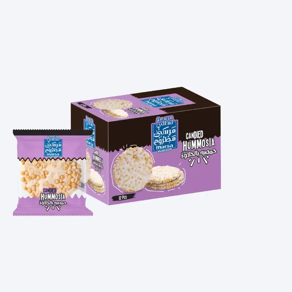 Round Candied Halawa Hummosia Box