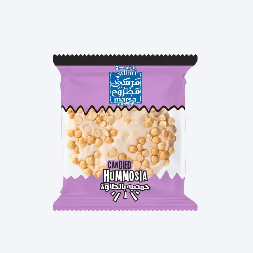 Round Candied Halawa Hummosia PC