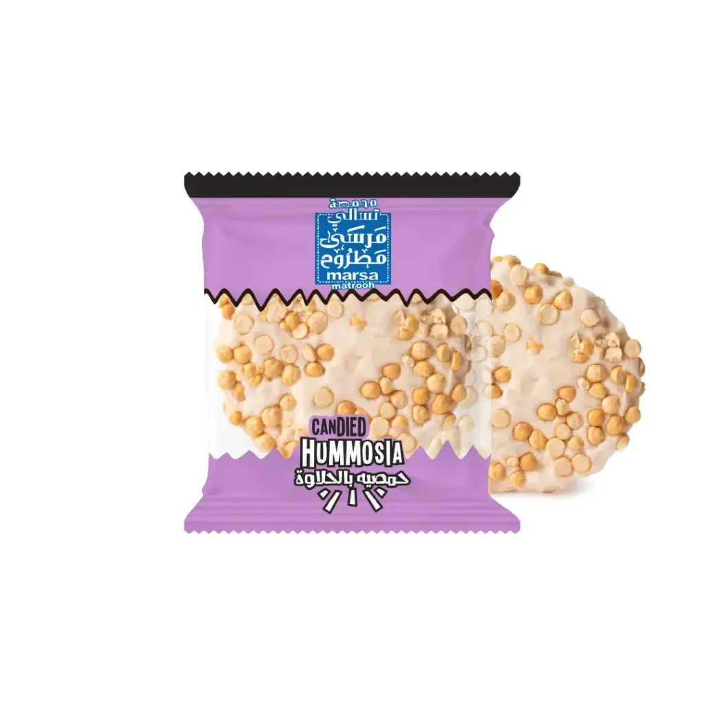 Round Candied Halawa Hummosia PC