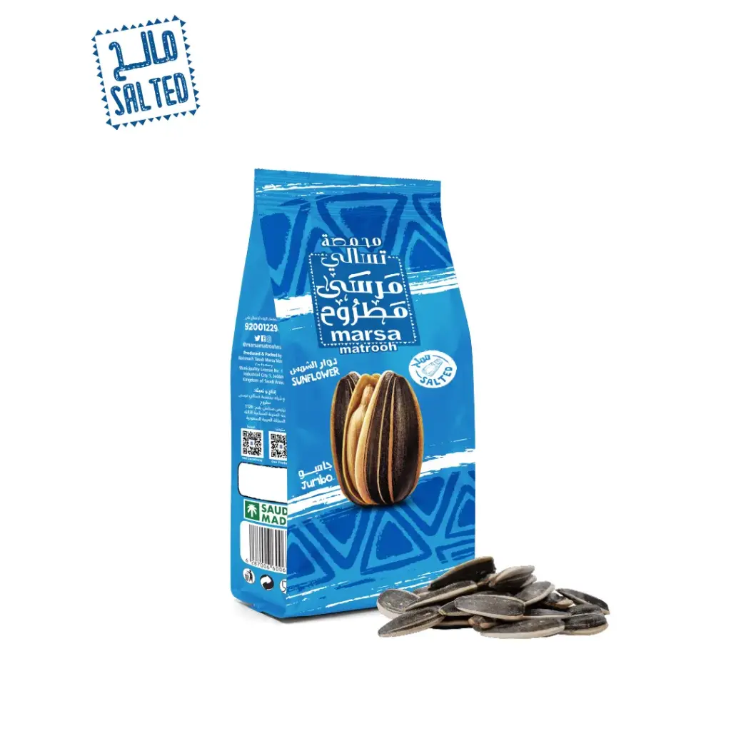  دوار الشمس مالح 100 جرام (حبة)