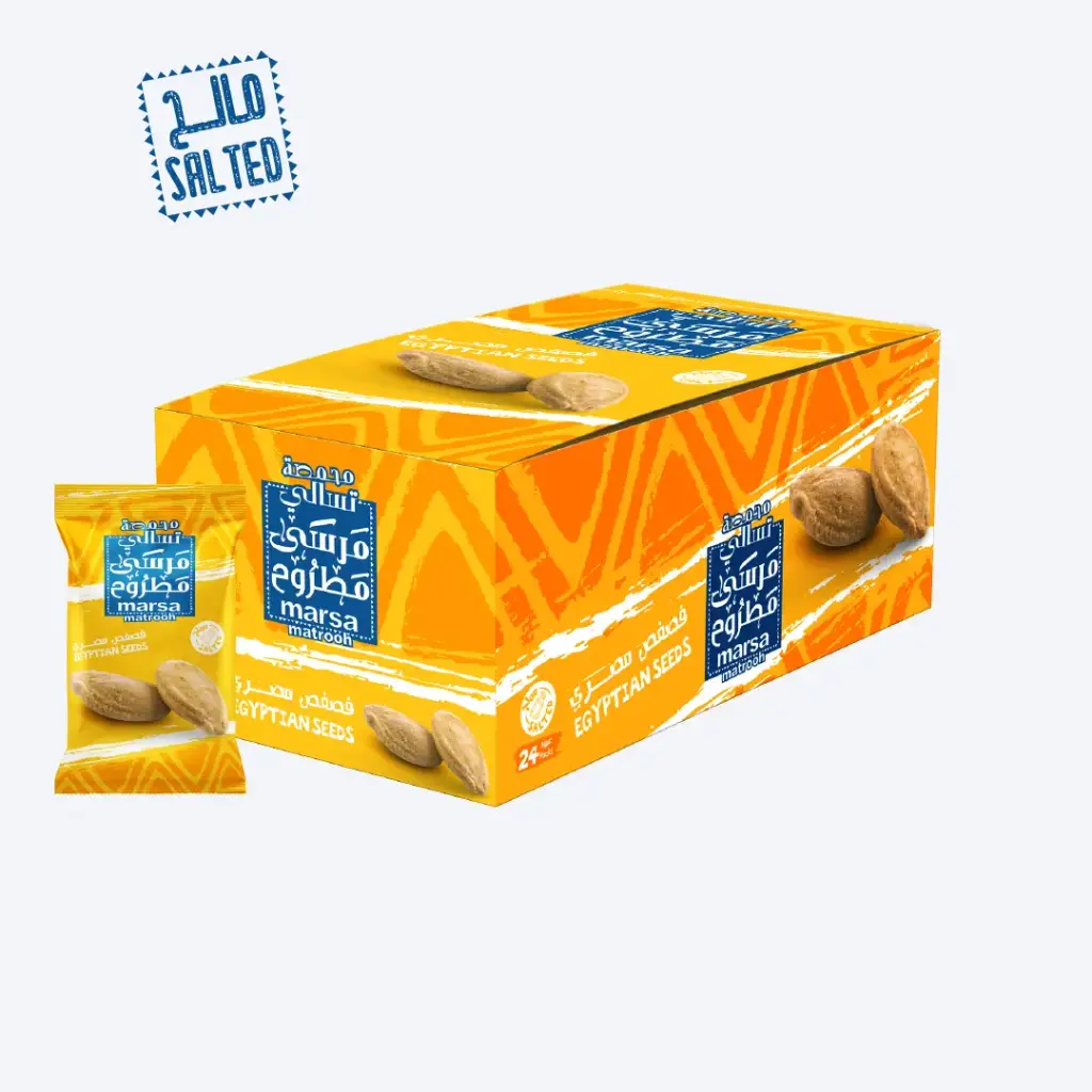 Salted Super Seeds 20g Box