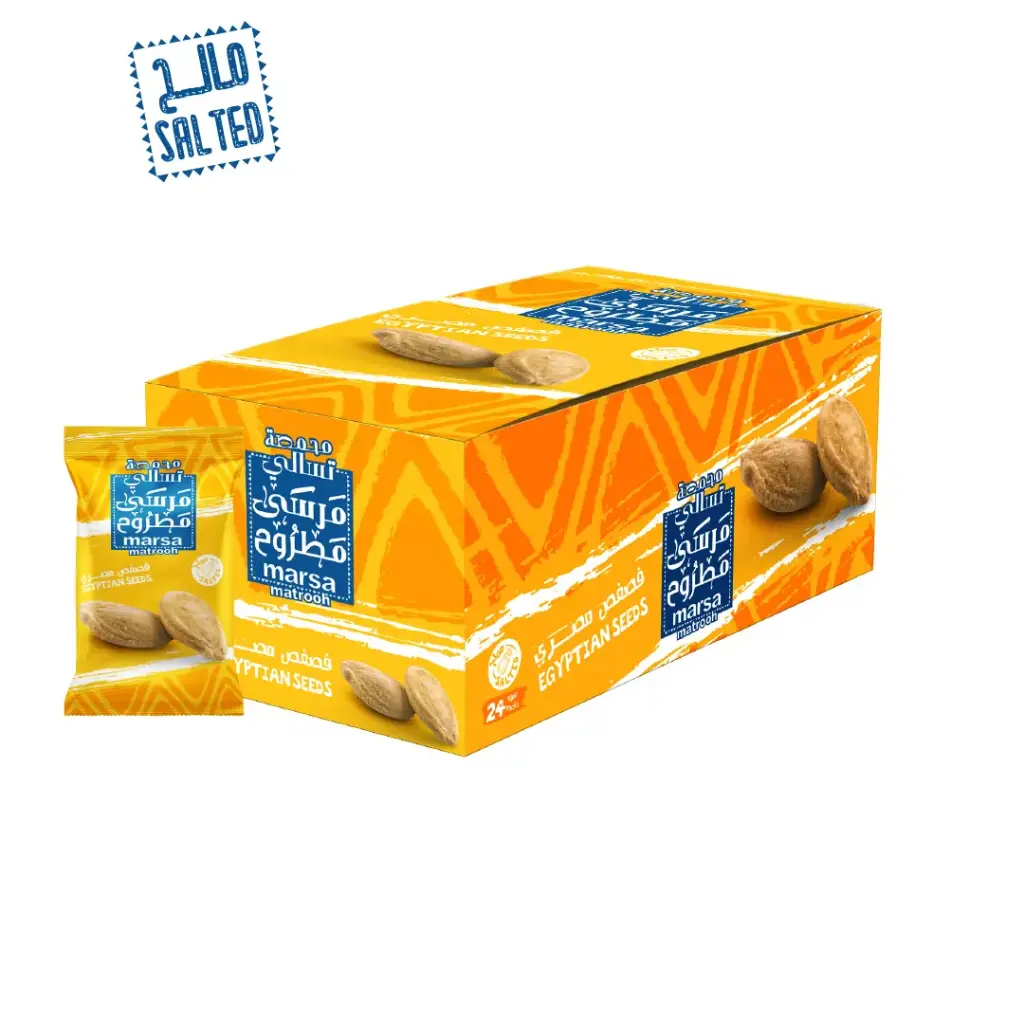 Salted Super Seeds 20g Box