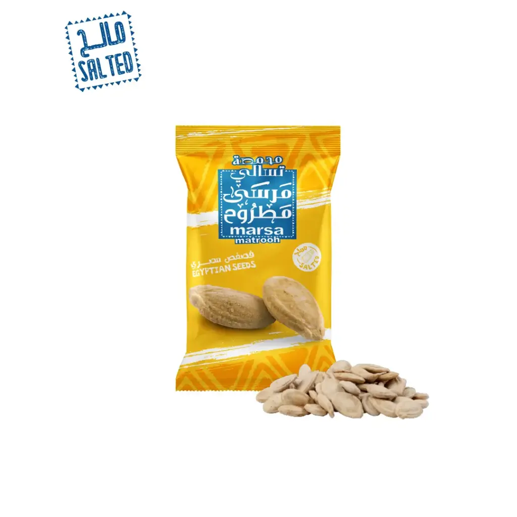 Salted Super Seeds 20g PC