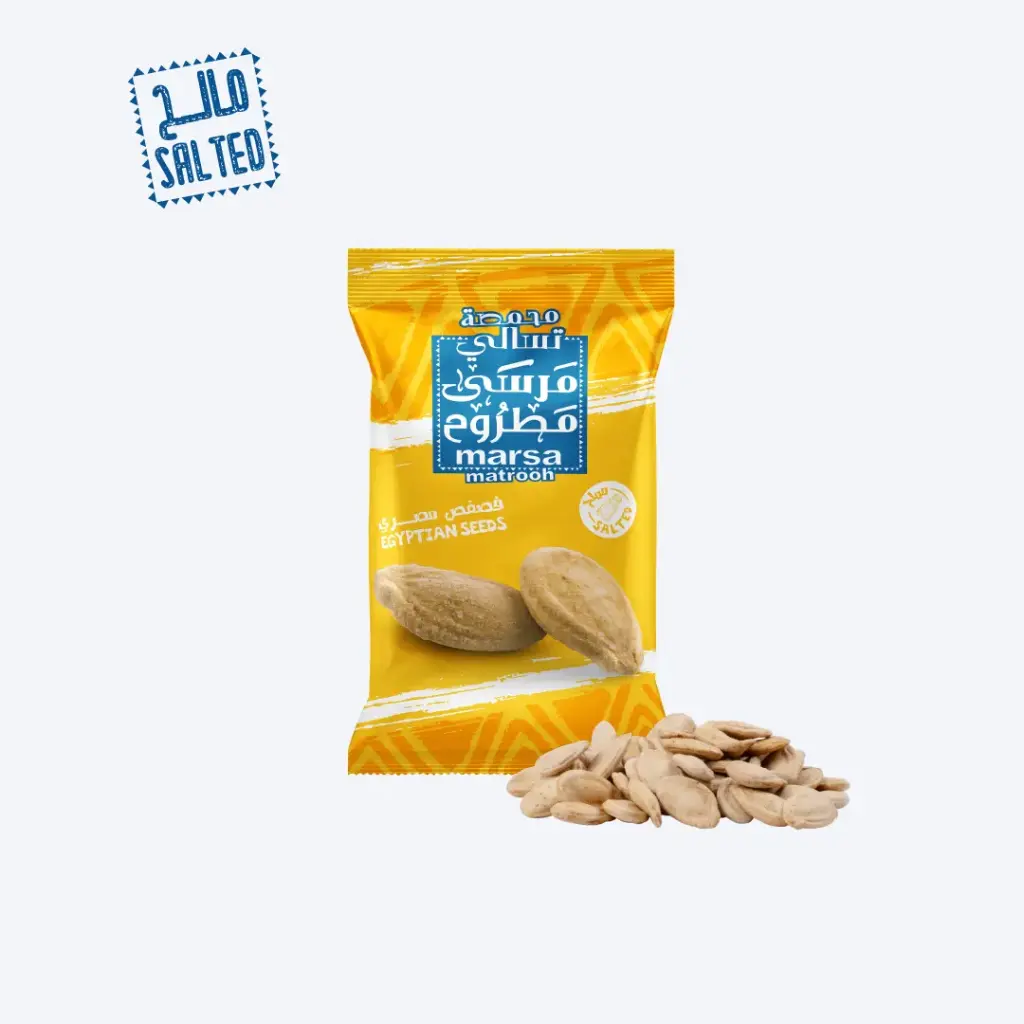 Salted Super Seeds 20g PC