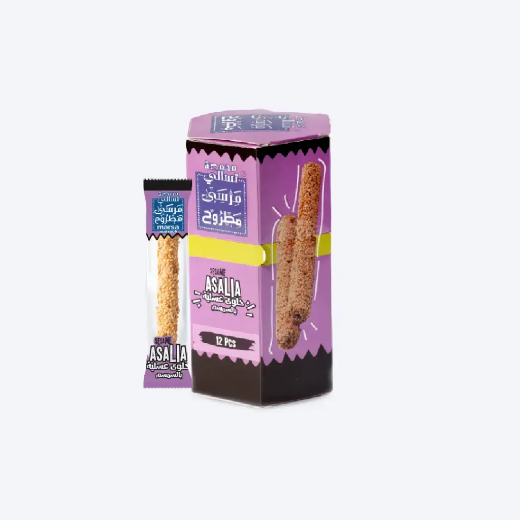 Asalia Sesame Box