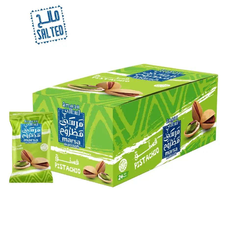 Pistachio 15g Box