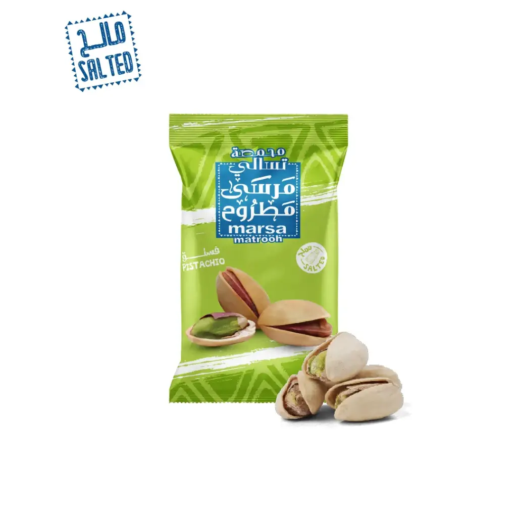 Pistachio 15g PC