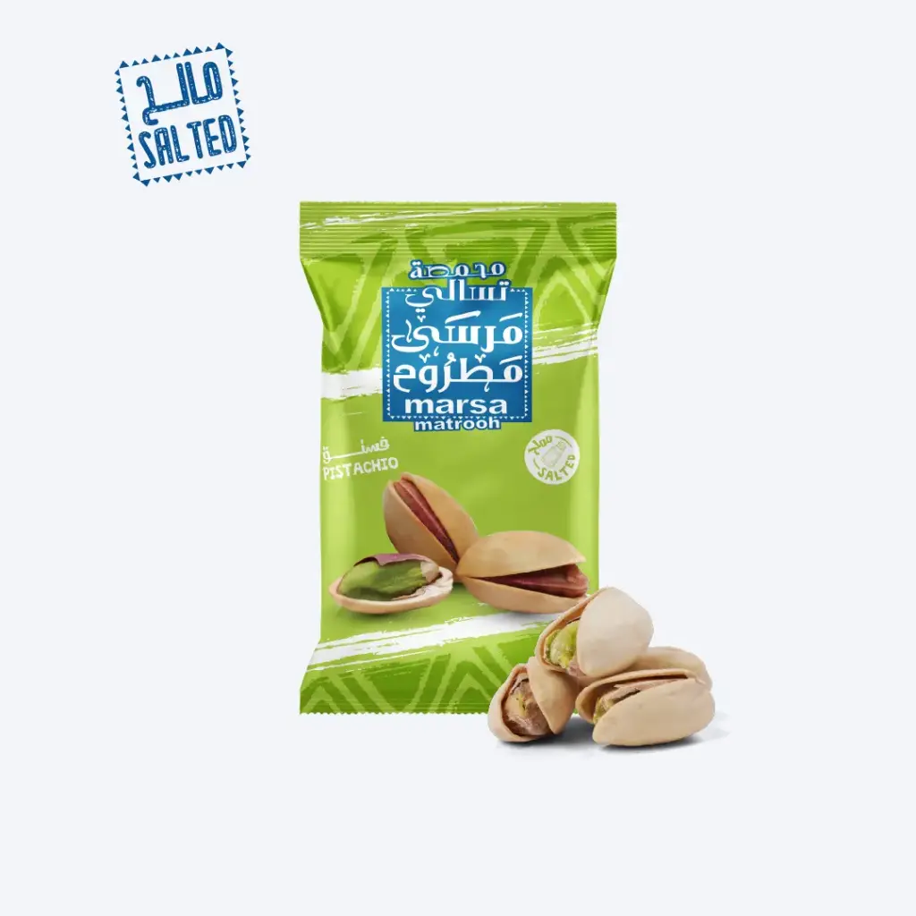 Pistachio 15g PC
