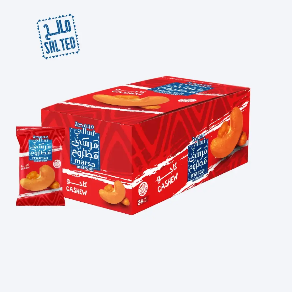 Salted Cashew 15g Box