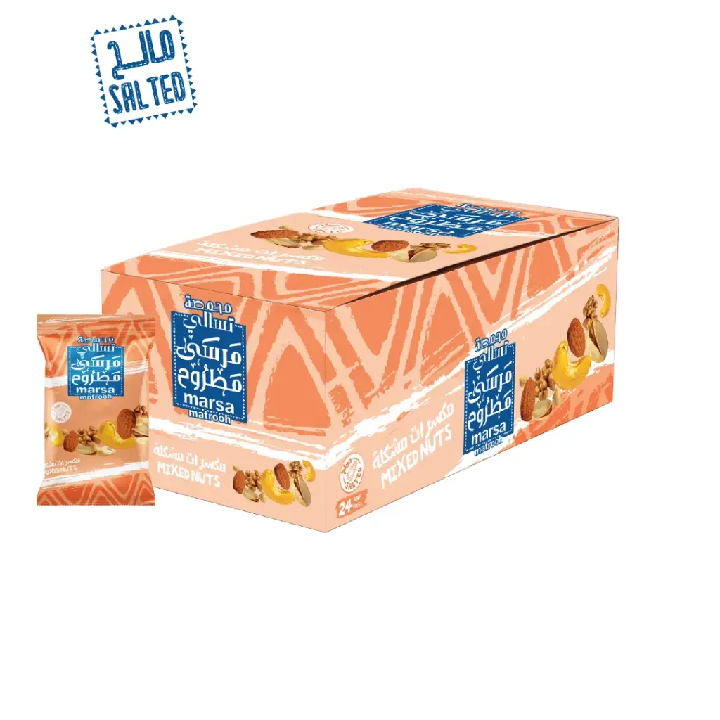  مكسرات مشكلة 15 جرام