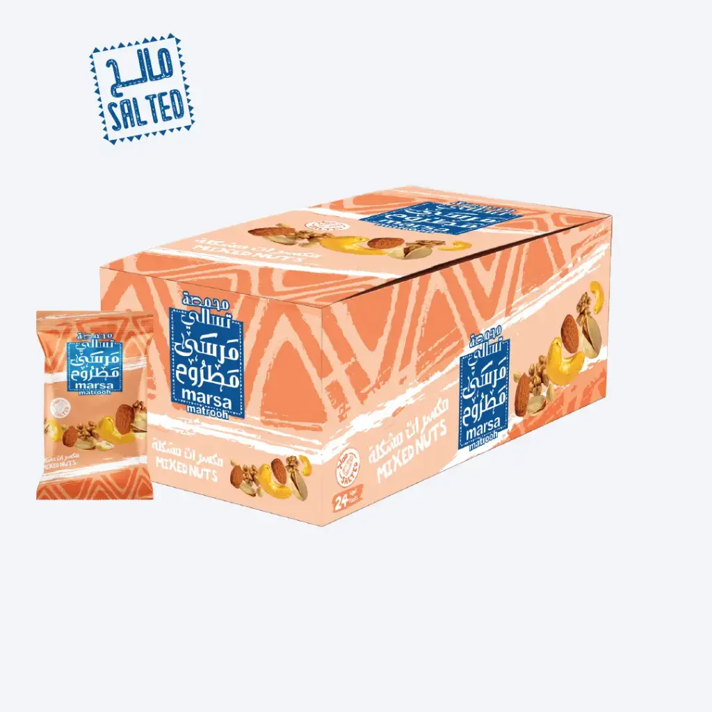 Salted Mix Nuts 15g Box