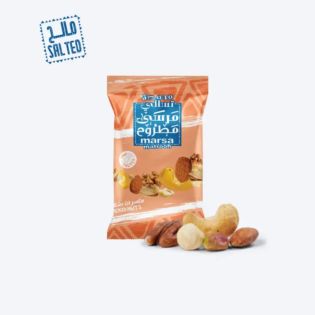 Salted Mix Nuts 15g PC