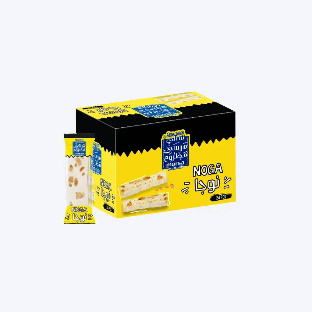 Noga Box