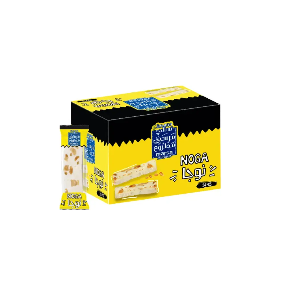 Noga Box