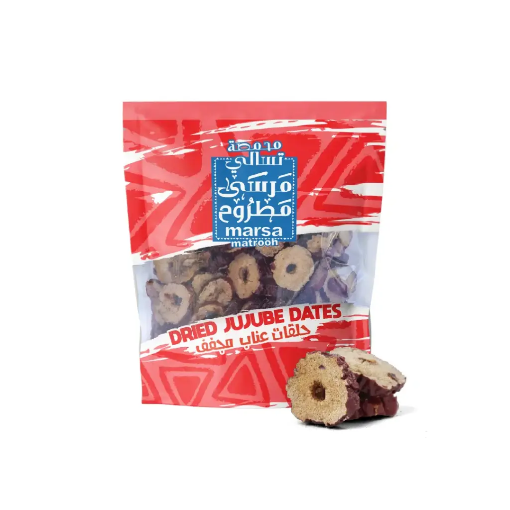 Dried Jujube Dates 125g PC