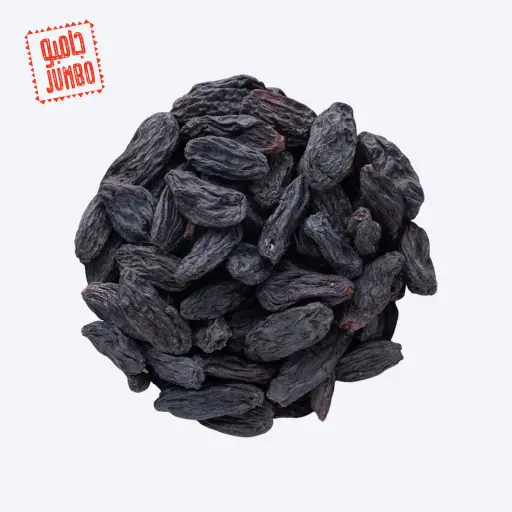 Uzbeki Raisin