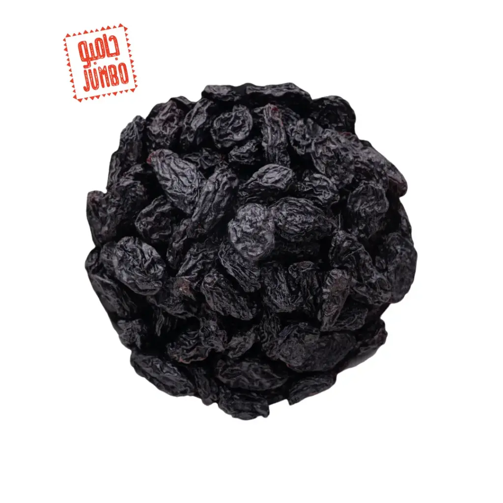Black Raisins Jumbo