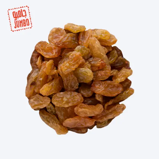 Yellow Raisins Jumbo