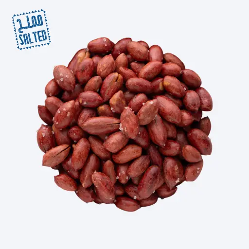 Salted Red Peanut