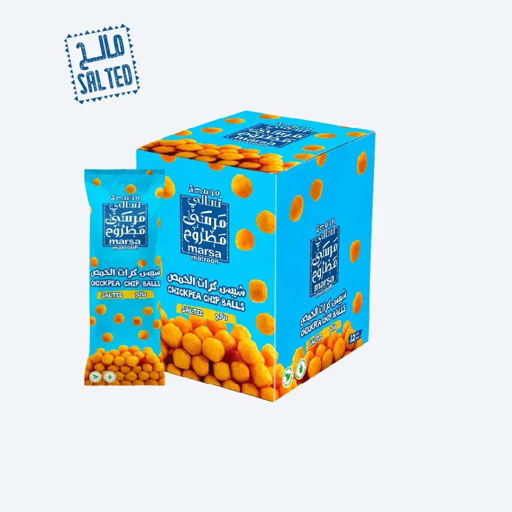 Salted Chickpea Chip Balls Box