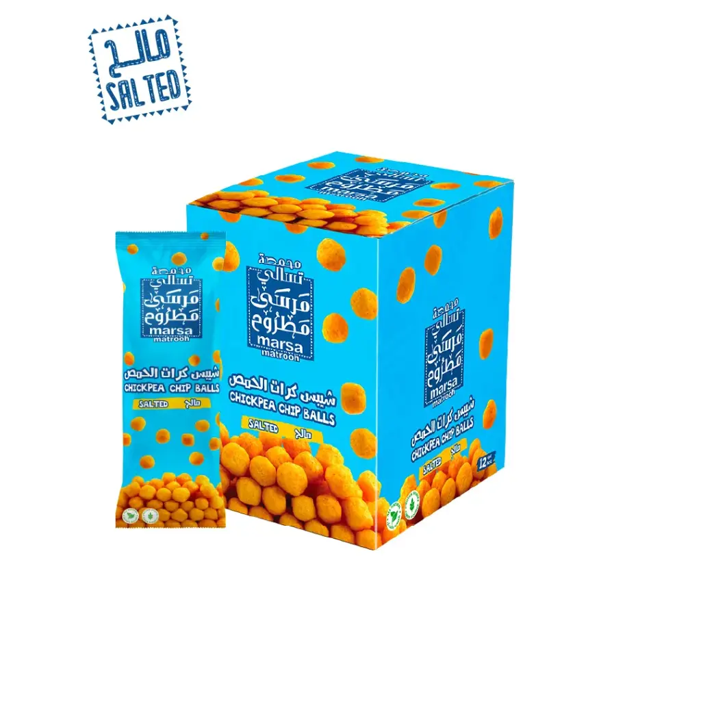 Salted Chickpea Chip Balls Box