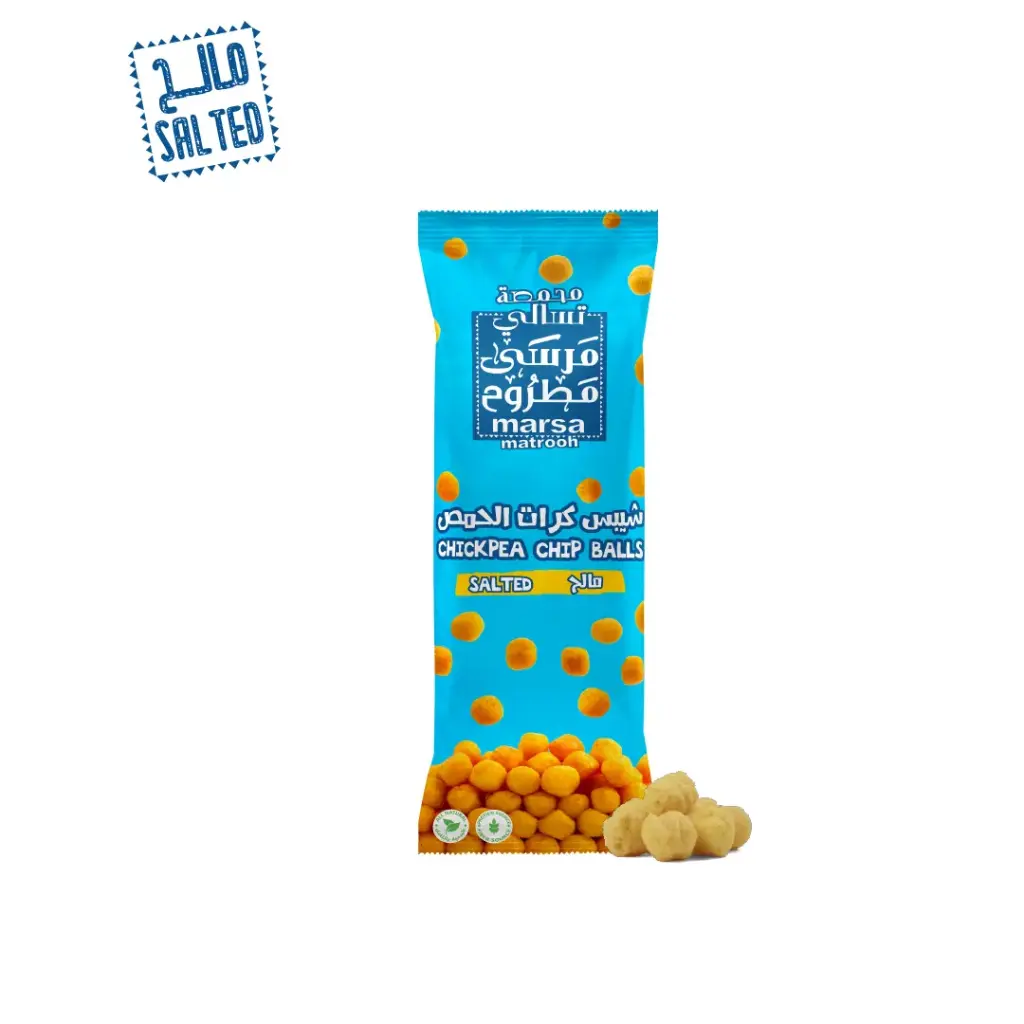 Salted Chickpea Chip Balls PC