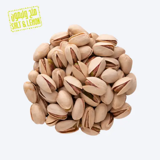 Salt & Lemon Pistachio