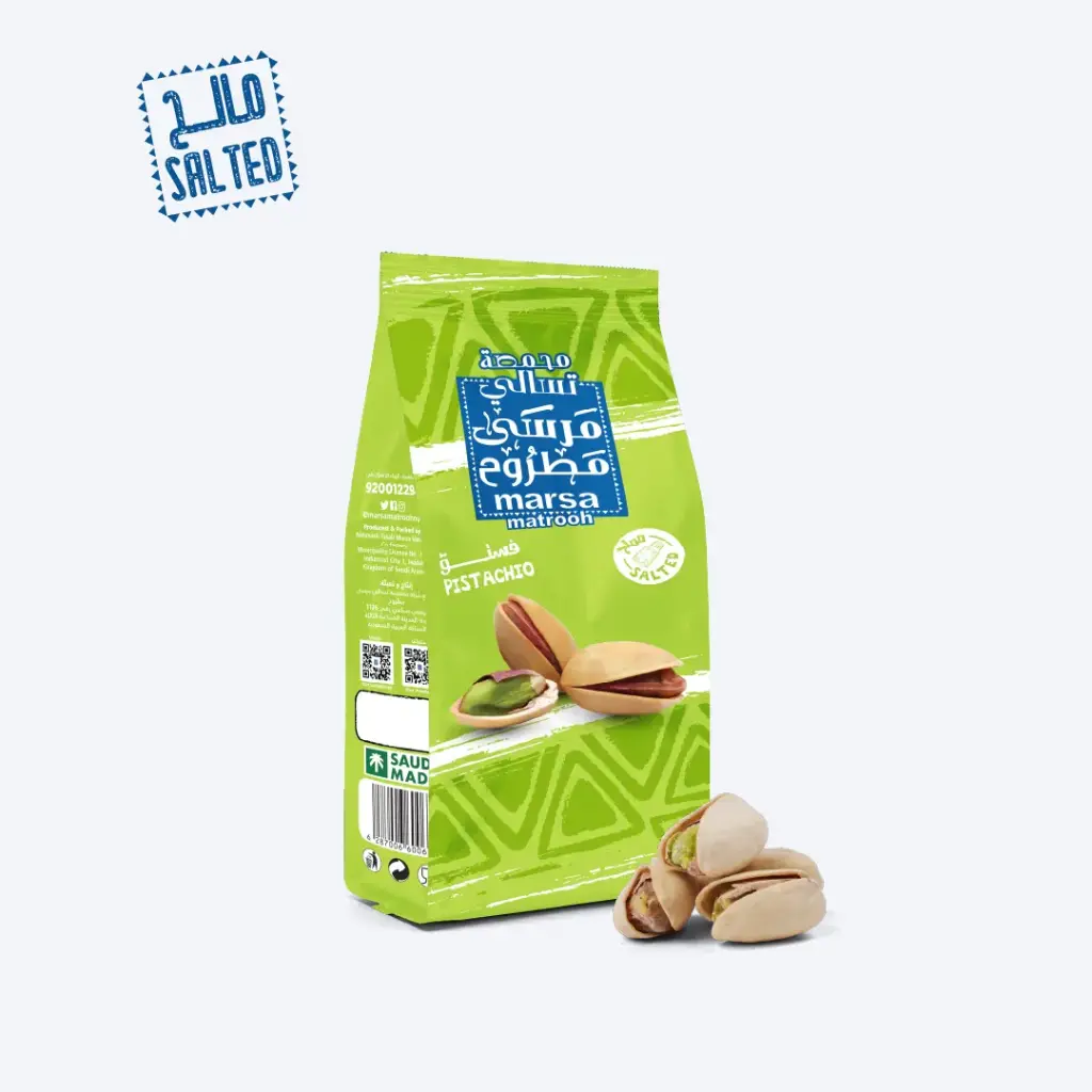 Salted Pistachio 120g PC