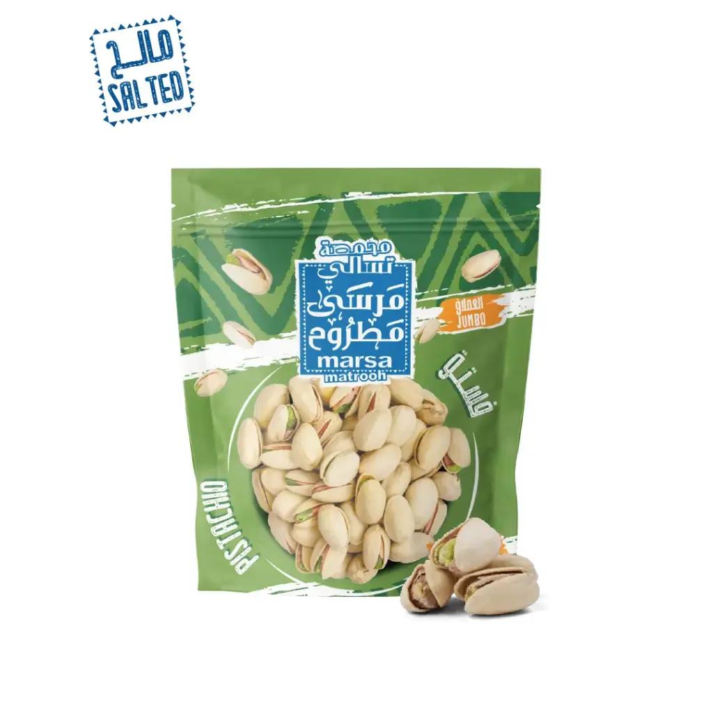 Salted Pistachio 120g PC