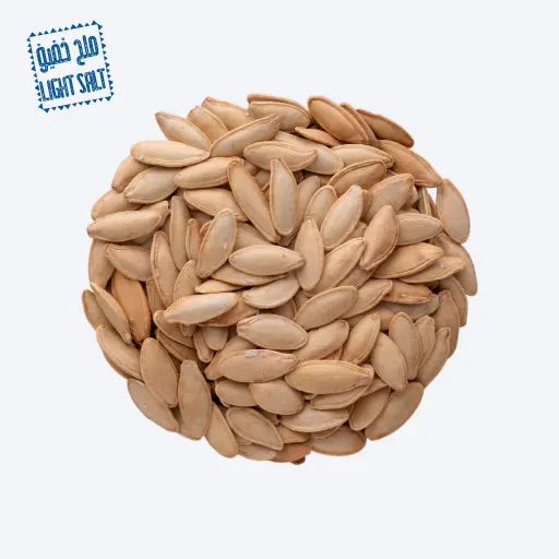 Light Salted White Pumpkin Seeds