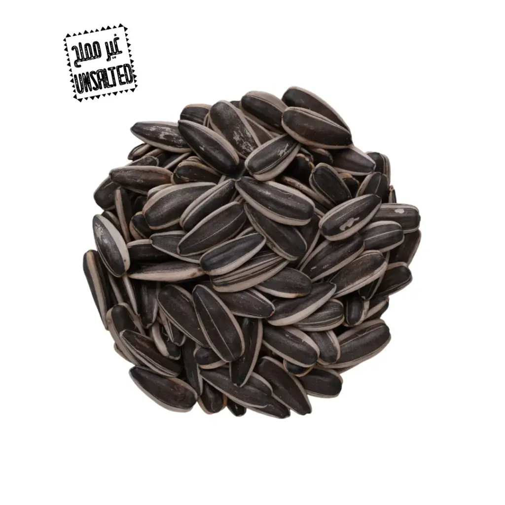 Unsalted Sunflower Seeds