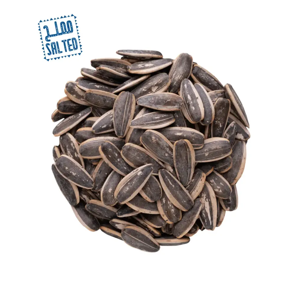 Salted Sunflower Seeds