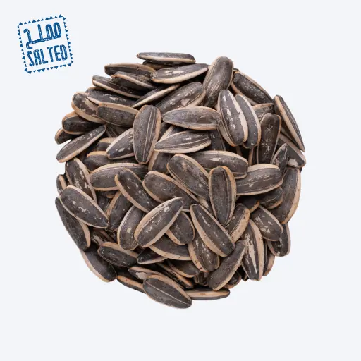 Salted Sunflower Seeds