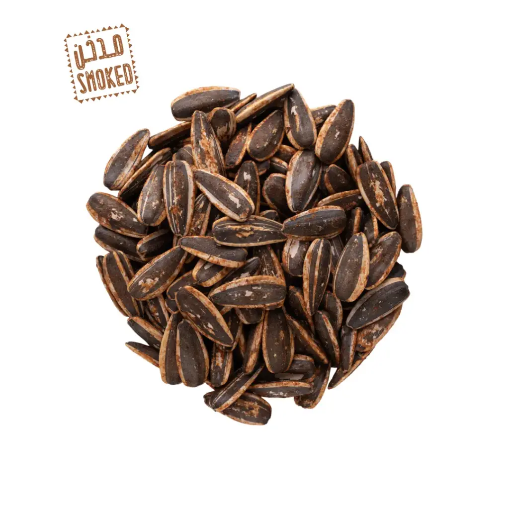Smoked Sunflower Seeds