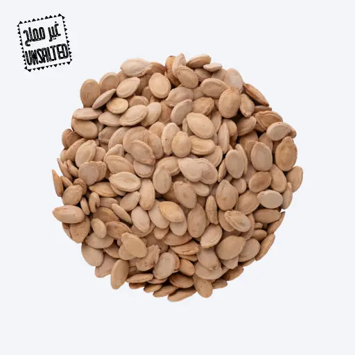 Unsalted Super Seeds