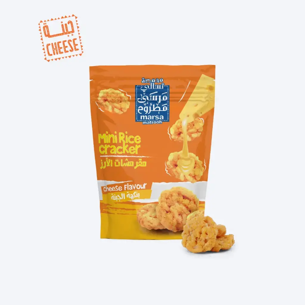 Cheese Rice Crackers Crisp 80g Box