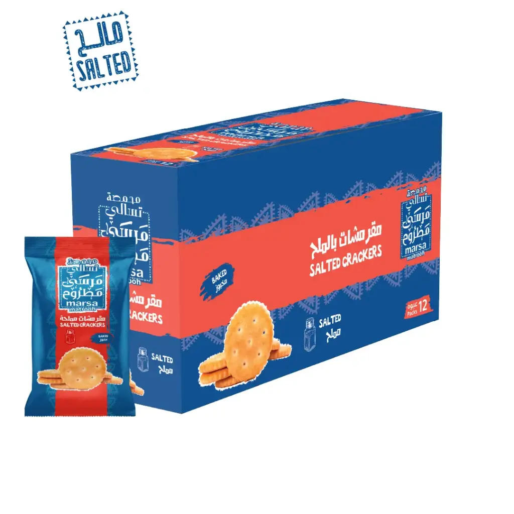 مقرمشات مالح 25 جرام 12PC
