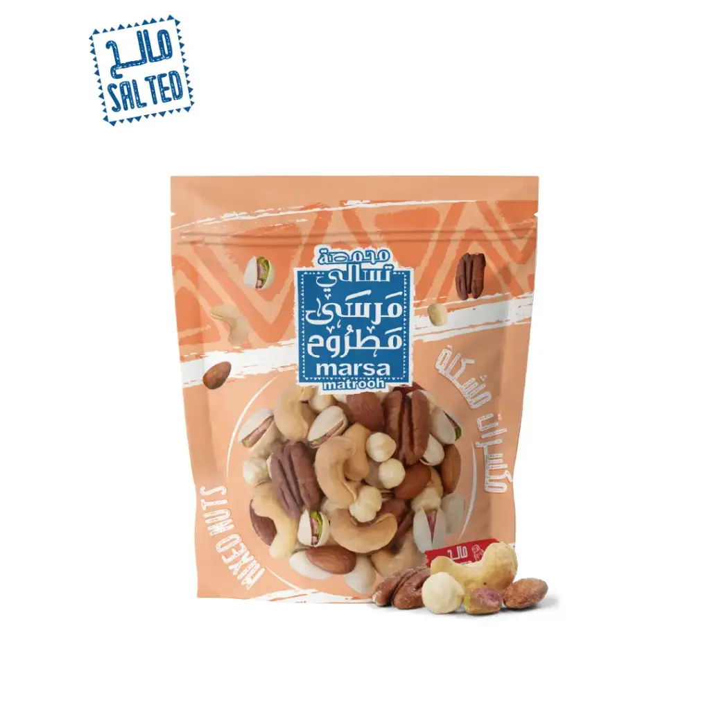 Salted Mix Nuts 120g PC