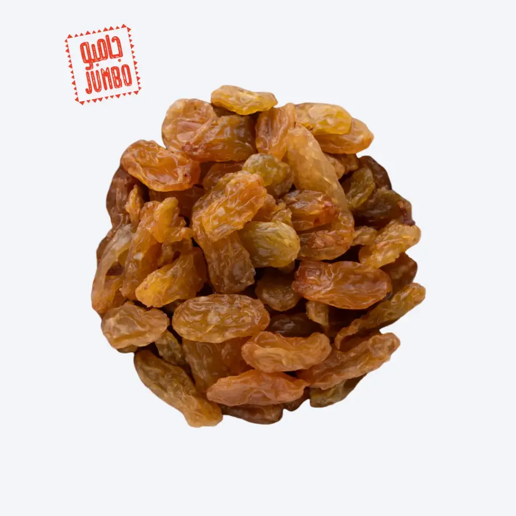 Uzbeki Yellow Raisins Jumbo