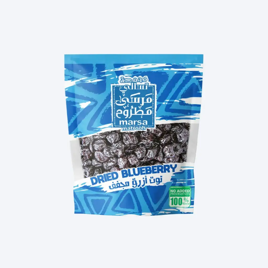 توت بري أزرق مجفف (حبة)